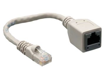 7.5" Cat5e Male to Female Port Saver Network Cable Adapter