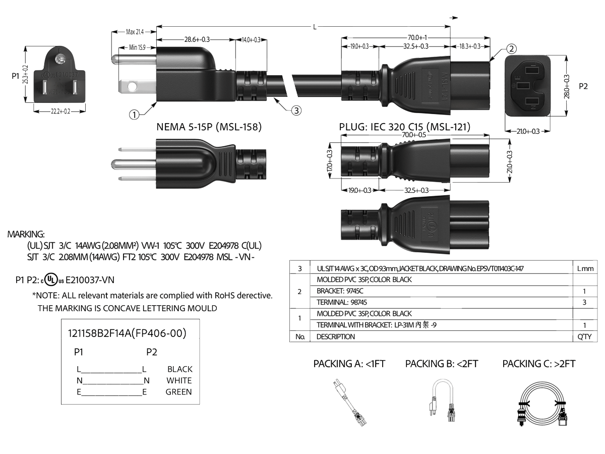 NEMA 5-15P TO C15